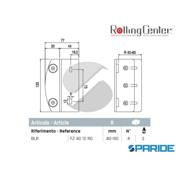 BATTENTE BLR REGOLABILE PER ELETTRO SERRATURA ROLLING CENTER