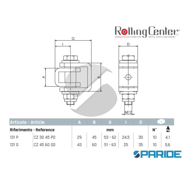 CARDINE A CAVALLOTTO 131P REGOLABILE ROLLING CENTER