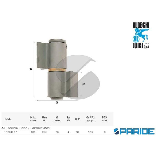 CERNIERA 10 CM 1080AL02 A SALDARE CON 2 ALI ALDEGH...