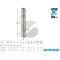 CERNIERA A SALDARE 10 CM 1229IN10 INOX 3 ALI ALDEGHI