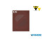 FOGLIO ABRASIVO 115X140 MM P 320 7988 SIASTRONG SIA ABRASIVES CF 10 PZ