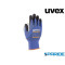 GUANTO UVEX ATHLETIC LITE TG 11 PER LAVORI MECCANICI DI PROTEZIONE