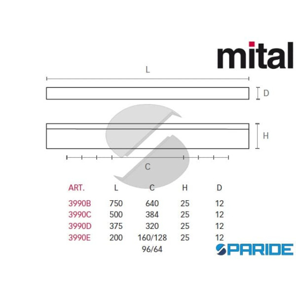 MANIGLIA 3990 EALAN MITAL ALLUMINIO ANODIZZATO ARGENTO PER MOBILI