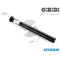 MOTORE TUBOLARE D 45 MM 50Nm M45 50\12 GIBIDI PER TAPPARELLE